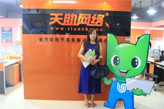 毅廷喇叭生产厂家 毅廷喇叭生产厂家