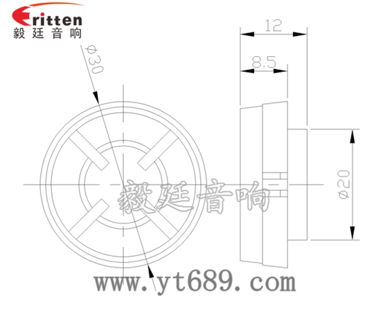学习机、多媒体高音喇叭厂家成品图 学习机、多媒体高音喇叭厂家成品图