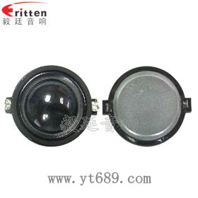 车载音箱改装喇叭