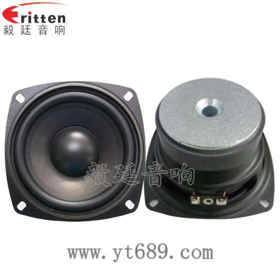 车载音箱改装喇叭