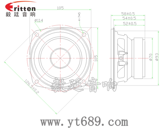 4寸高端品牌重低音喇叭成品图