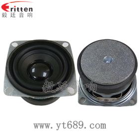 2寸全频无线桌面音箱喇叭正反面 4寸高端品牌重低音喇叭正反面