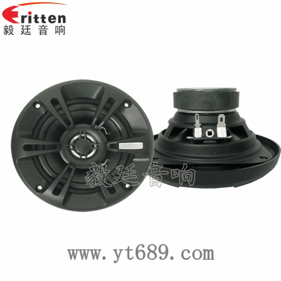 4寸同轴汽车音响喇叭正反面 4寸同轴汽车音响喇叭正反面