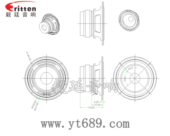 5.25寸品牌汽车喇叭成品图