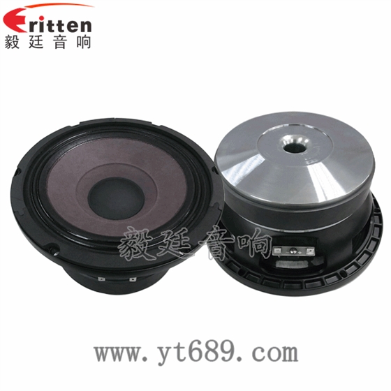 8寸中低音舞台音箱喇叭正反面 4寸高端品牌重低音喇叭正反面
