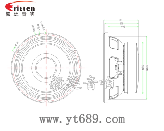 8寸中低音舞台音箱喇叭成品图