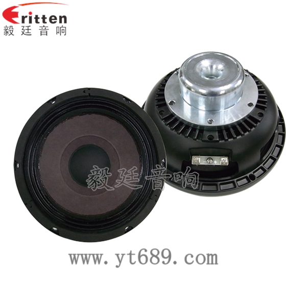8''中低音舞台音箱喇叭厂家正反面