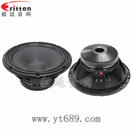 12寸重低音舞台音箱喇叭正反面 8''中低音舞台音箱喇叭厂家正反面