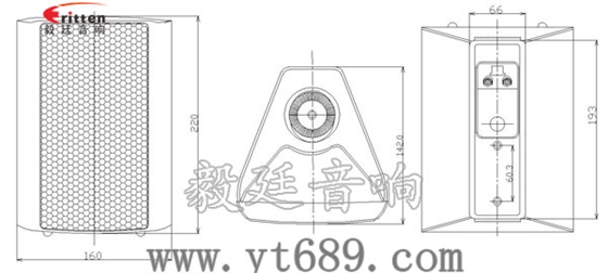 4寸挂壁音箱喇叭成品图