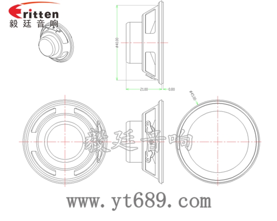 45mm全频蓝牙音箱喇叭成品图