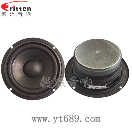 8''中低音舞台音箱喇叭厂家正反面