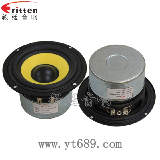 4寸外磁防磁喇叭正反面 8''中低音舞台音箱喇叭厂家正反面