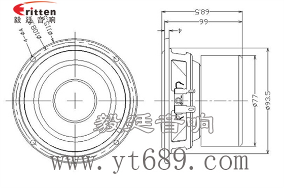 4寸外磁防磁喇叭成品图