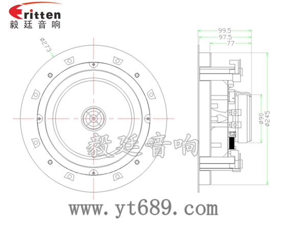 8寸天花吸顶喇叭成品图