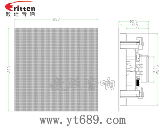 8寸天花吸顶喇叭成品图