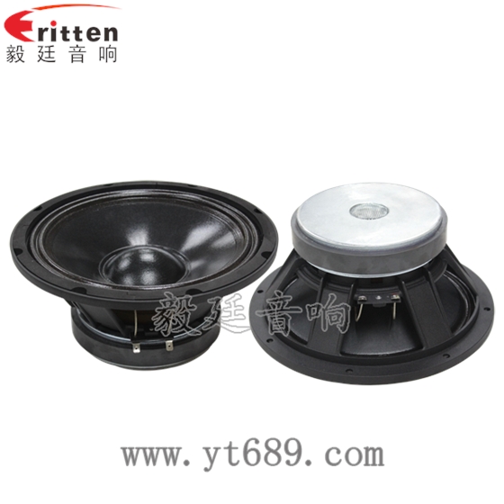 8''中低音舞台音箱喇叭厂家正反面