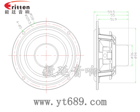 4.5寸HiFi音箱中低音喇叭成品图
