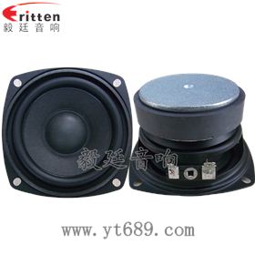 3寸10w蓝牙音箱中音喇叭正反面 8''中低音舞台音箱喇叭厂家正反面