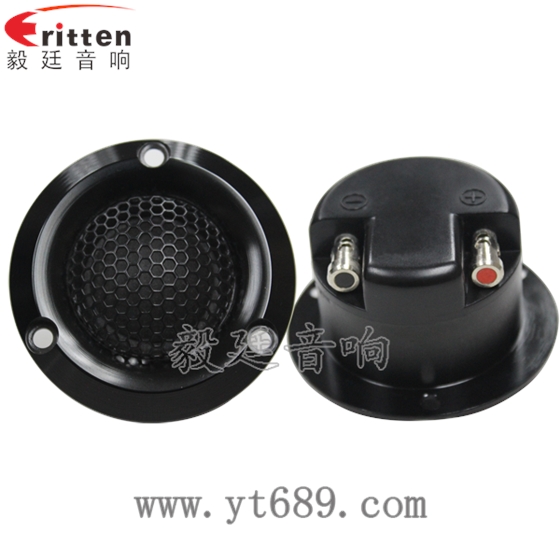 8''中低音舞台音箱喇叭厂家正反面