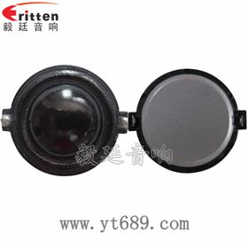 8''中低音舞台音箱喇叭厂家正反面