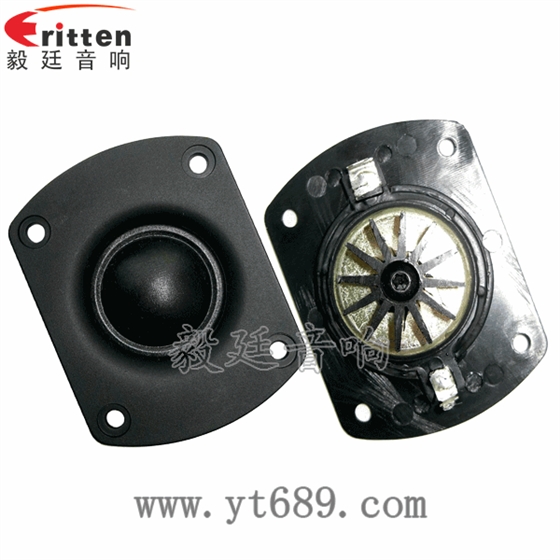 54*70 25瓦丝膜球顶高音喇叭正反面 8''中低音舞台音箱喇叭厂家正反面