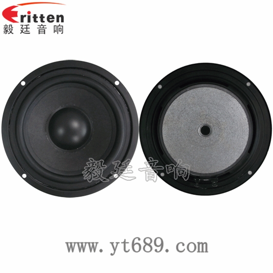 8''中低音舞台音箱喇叭厂家正反面