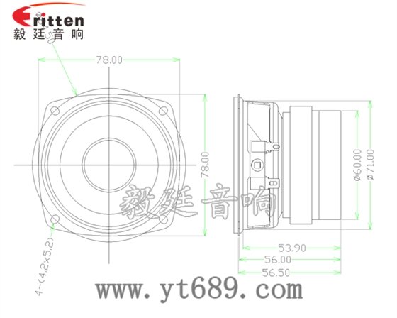 3寸低音喇叭厂家成品图