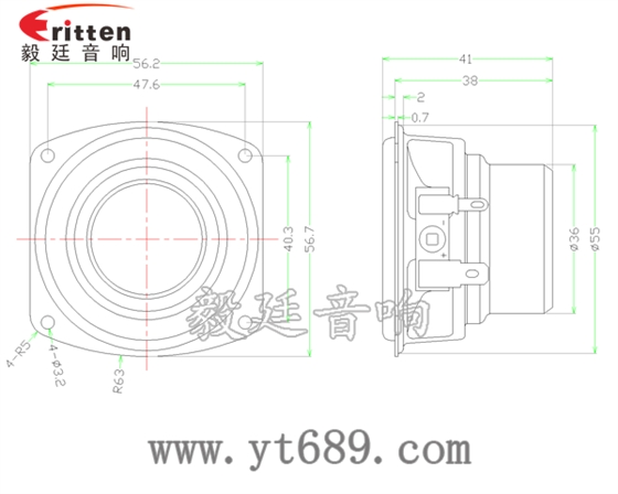 56*57mm 10w蓝牙音响喇叭成品图