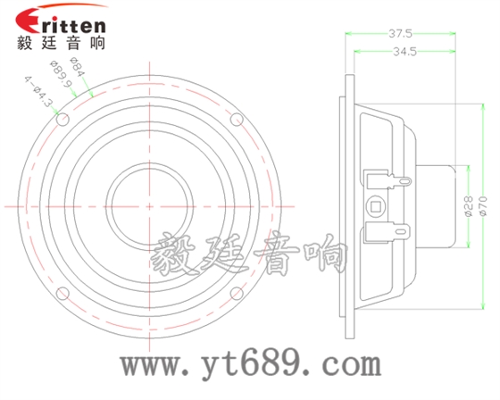 90mm全频内磁蓝牙音响喇叭成品图