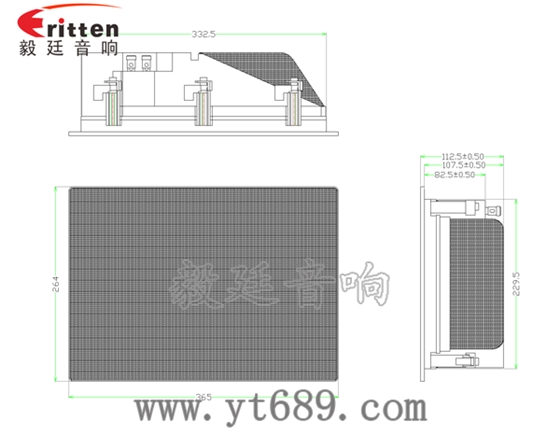 8寸40瓦墙壁喇叭成品图