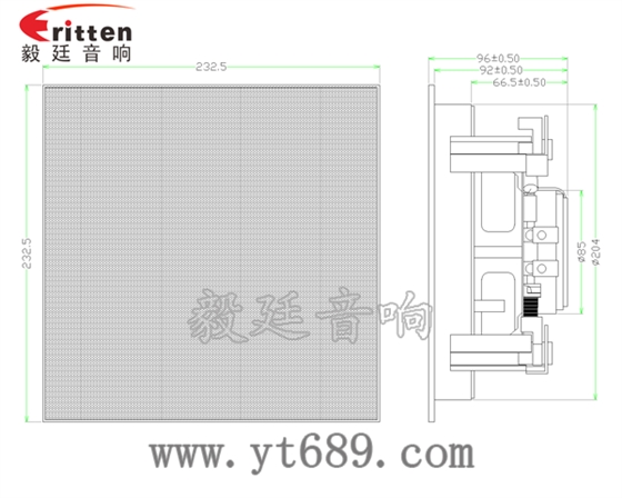 6.5寸天花吸顶式喇叭带正方网罩