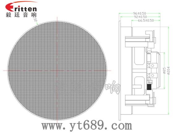 6.5寸天花吸顶式喇叭带圆方网罩