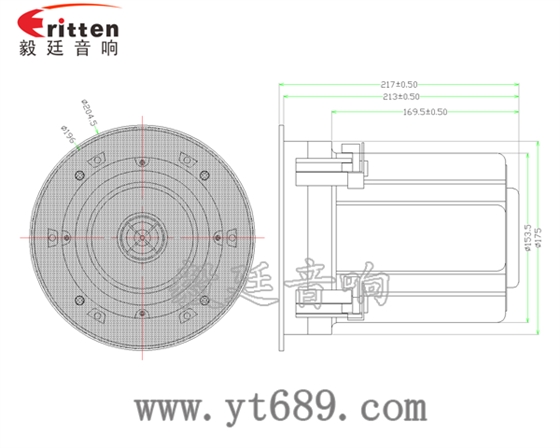 5.25寸圆筒吸顶天花喇叭成品图带圆网罩