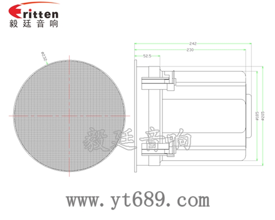 6.5寸圆筒天花吸顶式喇叭成品图圆方网罩