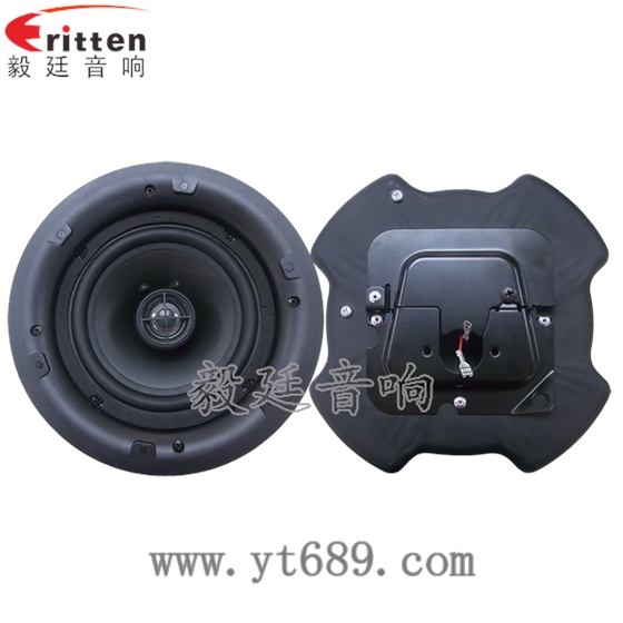 6.5寸圆筒天花吸顶式喇叭正反面 8''250w 重低音喇叭正反面