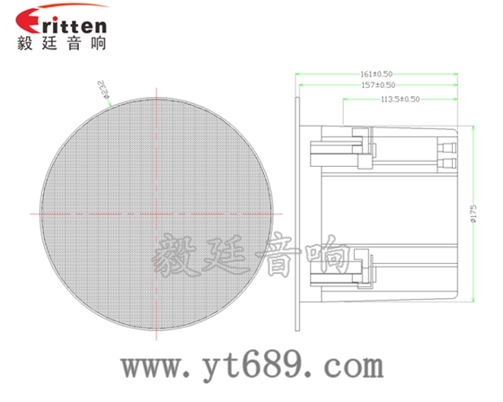 高音可旋转5寸天花喇叭成品图圆网罩