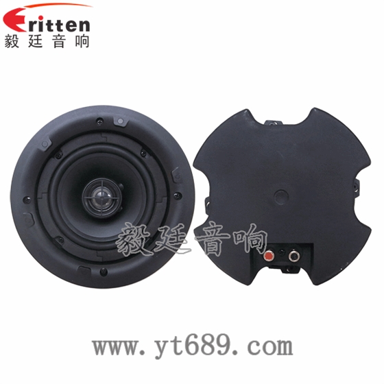高音可旋转5寸天花喇叭正反面 8''250w 重低音喇叭正反面