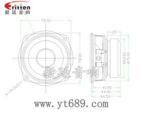 3''20w4Ω喇叭成品图 3''20w4Ω喇叭成品图