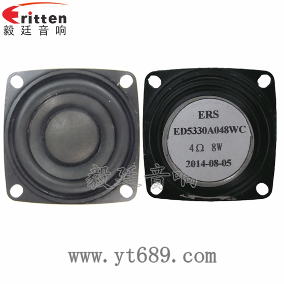 53mm8w故事机喇叭-喇叭厂家正反面 8''250w 重低音喇叭正反面