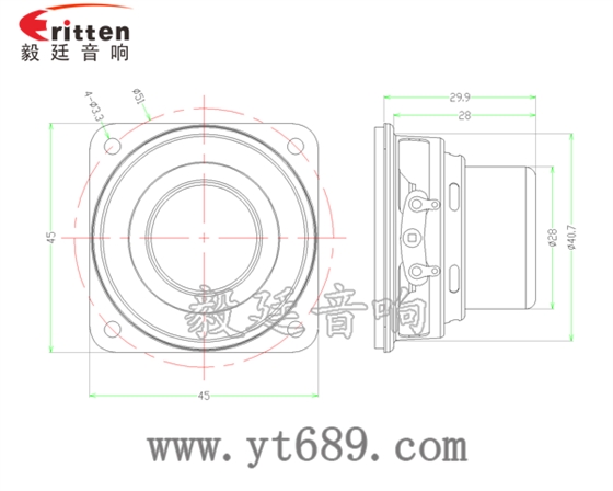 45mm8w学习机小喇叭成品图
