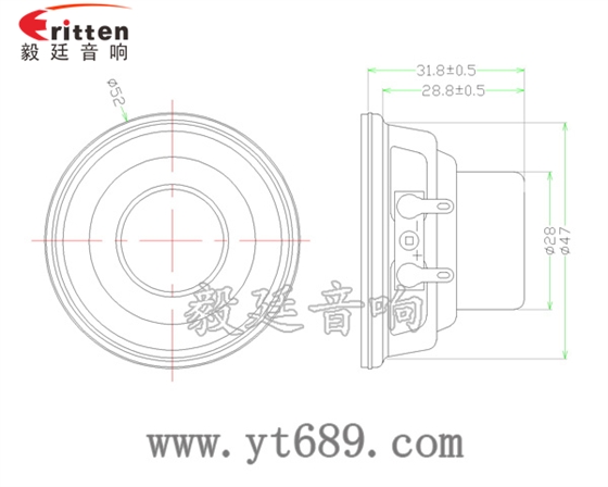 52mm5w专业学习机小喇叭成品图