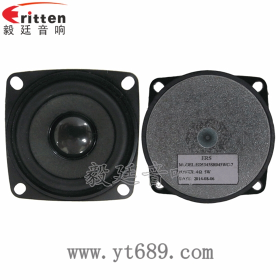 53mm5w学习机喇叭-喇叭厂家正反面 8''250w 重低音喇叭正反面