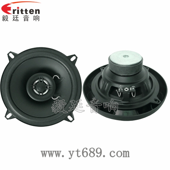 汽车喇叭--专业喇叭生产厂家正反面