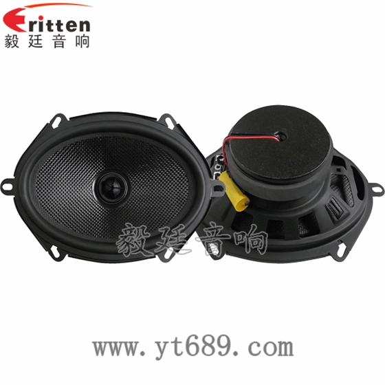 5*7寸40w同轴汽车喇叭正反面 8''250w 重低音喇叭正反面
