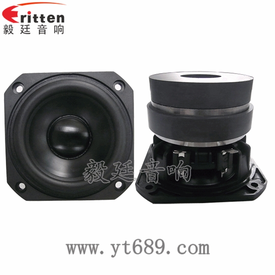 78mm20w HiFi音箱喇叭正反面 8''250w 重低音喇叭正反面