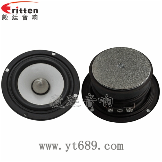 3.5寸20wHiFi音箱喇叭正反面