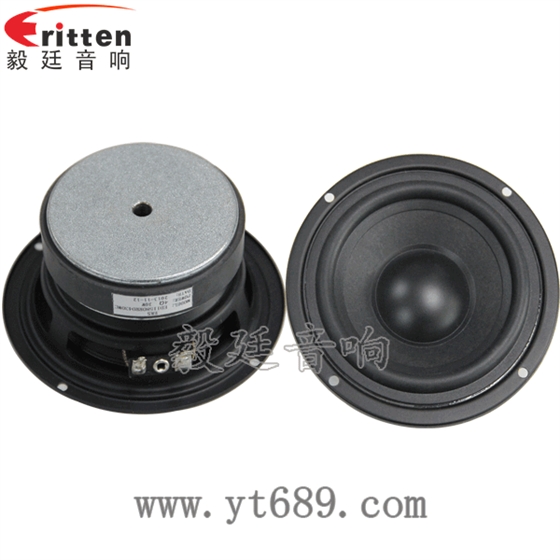 4寸30w重低音装箱喇叭正反面