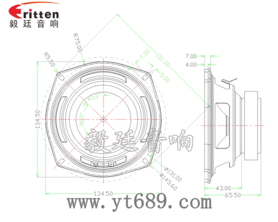 5.25寸30w高品质多媒体喇叭成品图