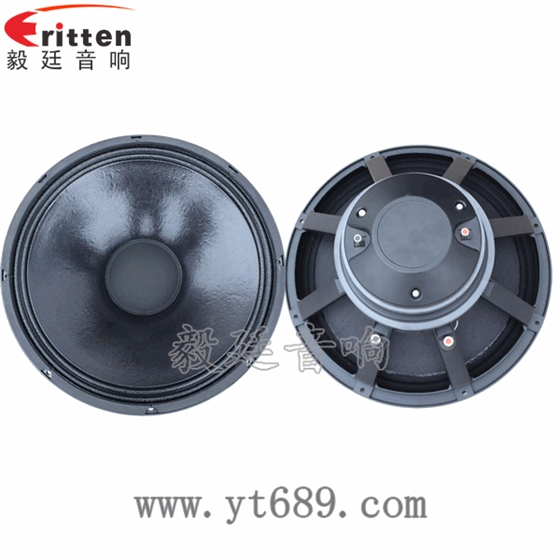 15寸200瓦舞台音箱喇叭正反面 8''250w 重低音喇叭正反面