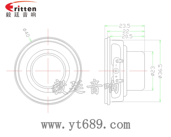 40mm16芯5瓦喇叭成品图